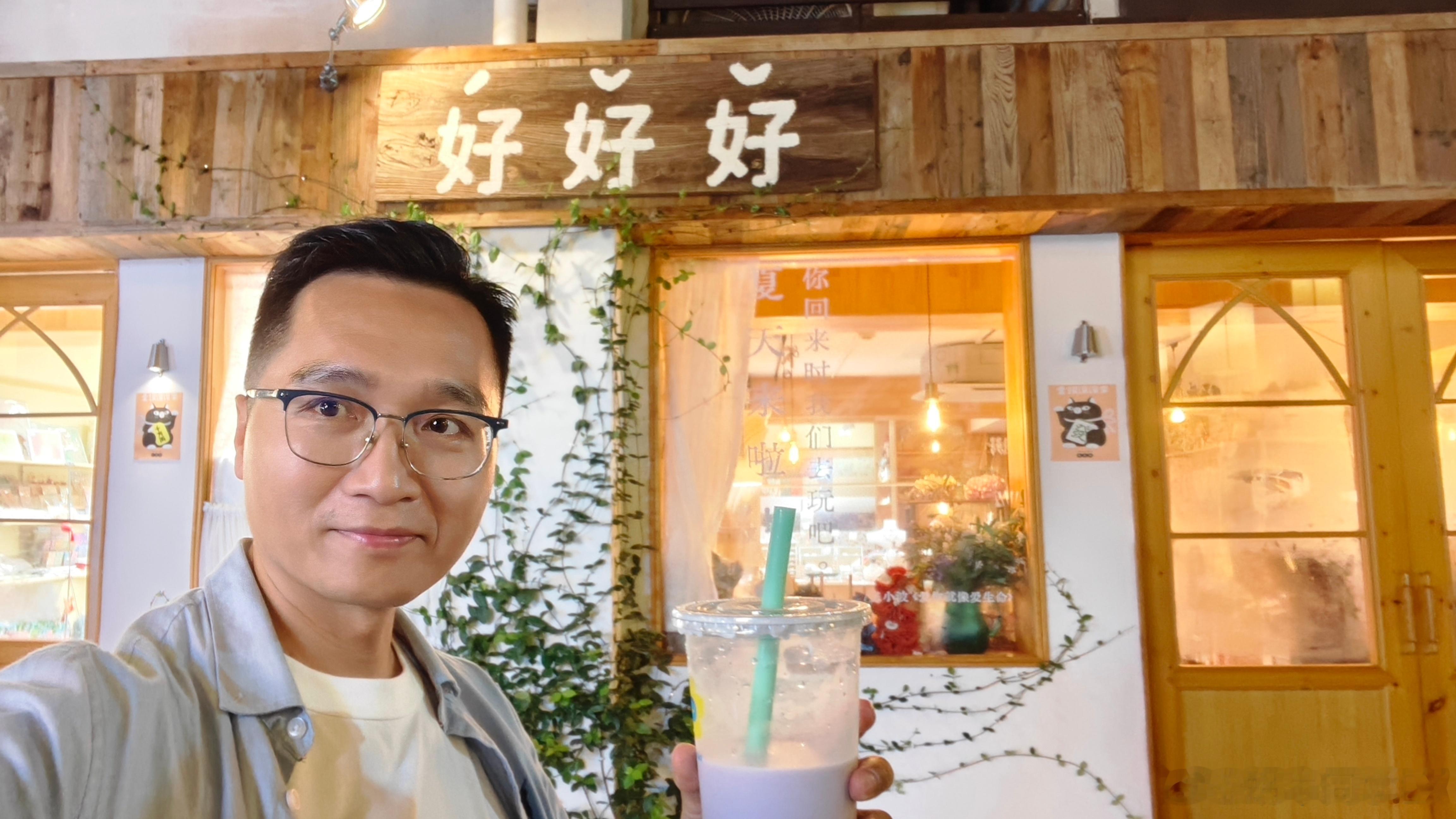 🌞早！本以为周末可以好好放空休息一下，结果一早还要赶去录视频。 做内容人的宿命