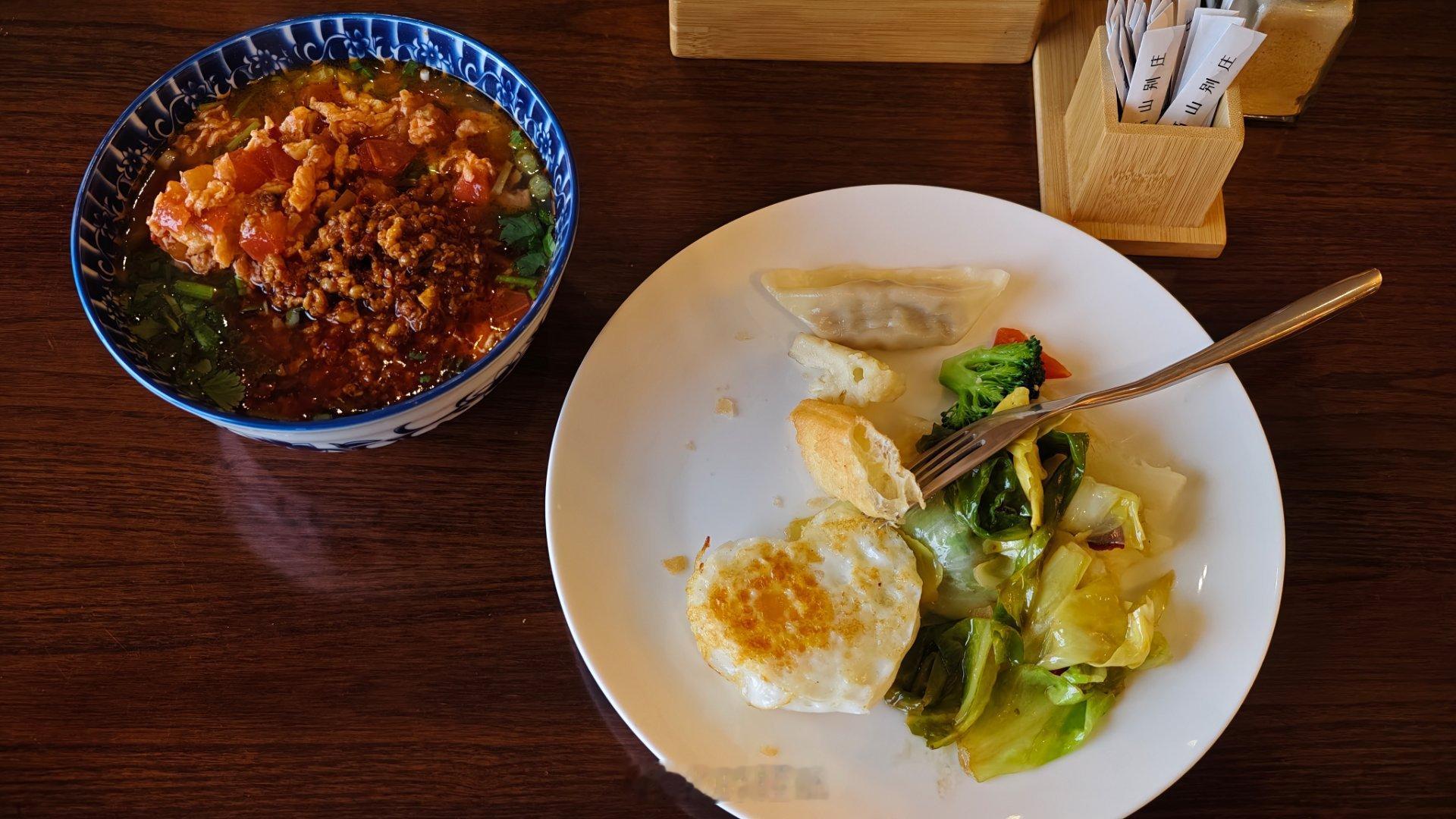 今日早餐。 