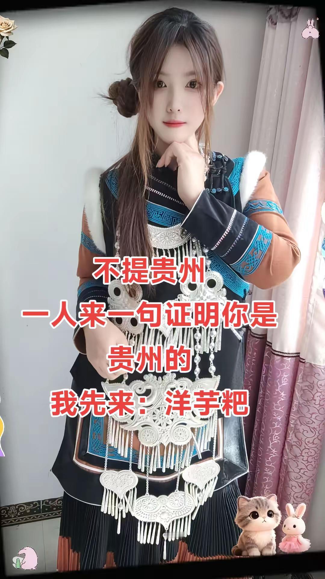 一人一句开始