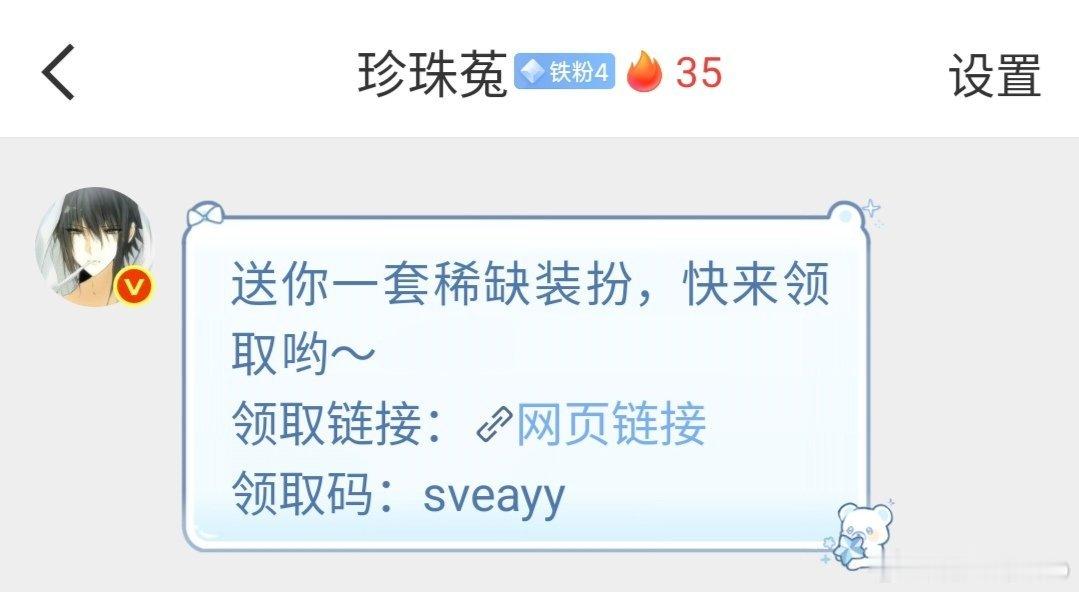 0r收一套kitty普稀的教程来啦 
