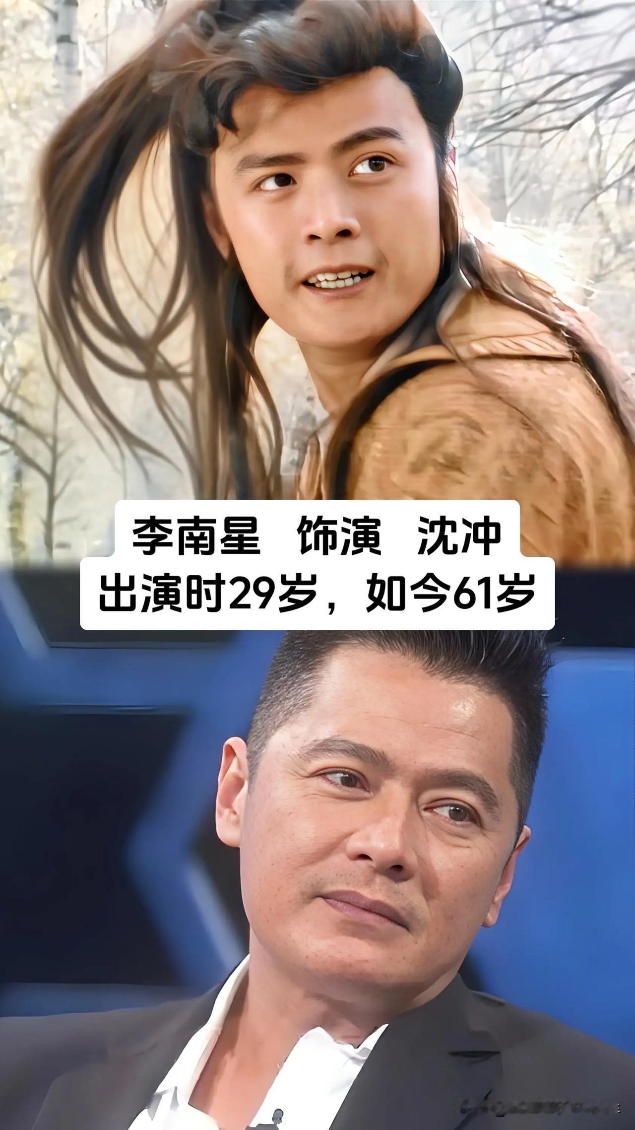 当年这部新加坡经典武侠剧《莲花争霸》捧红一众港圈面孔，李南星、陈天文、谢昭光、刘