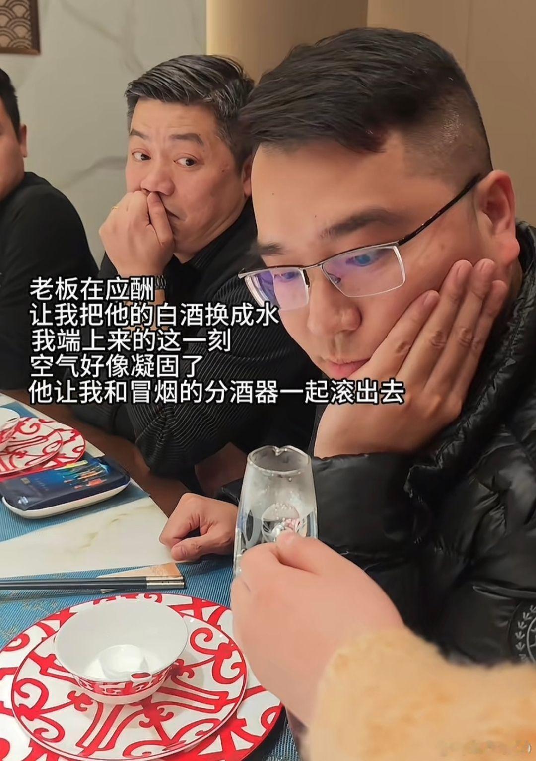 老样子，来猜猜问界M9 Ultimate 领世加长版的起步价，给第一个猜对的发红