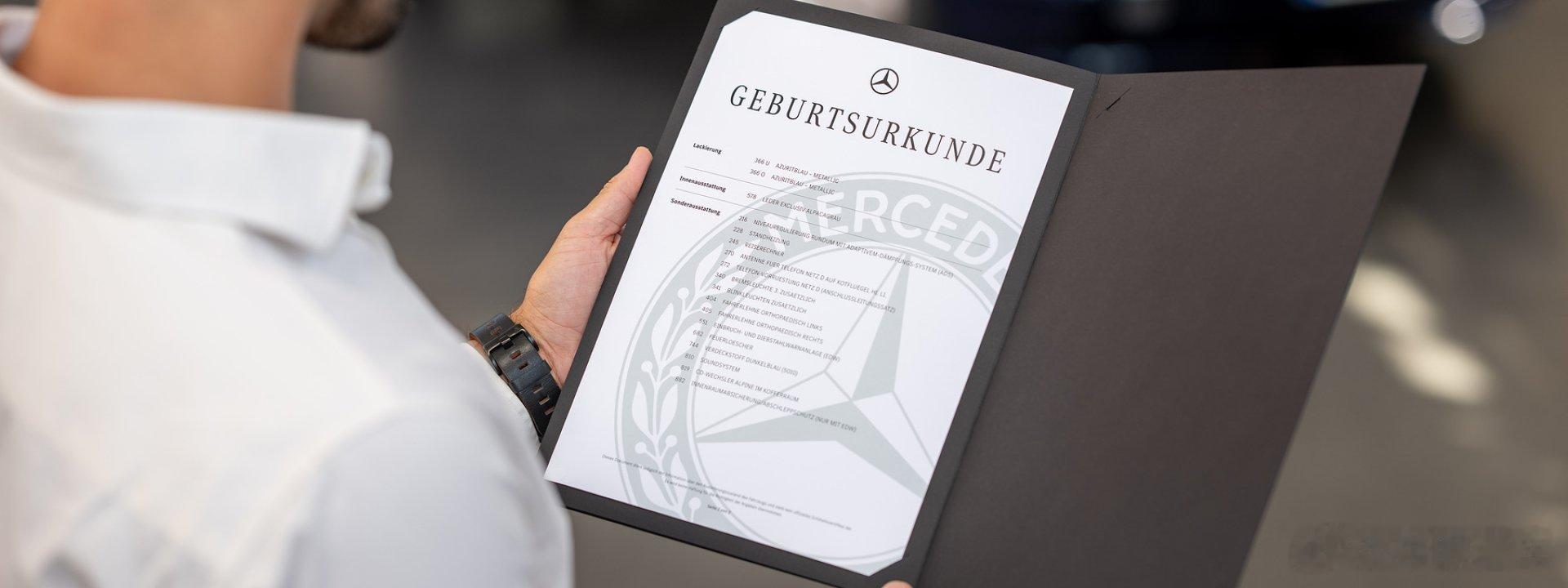 通知   玩儿老车的注意奔驰经典车「车辆出生证明（Geburtsurkunde）