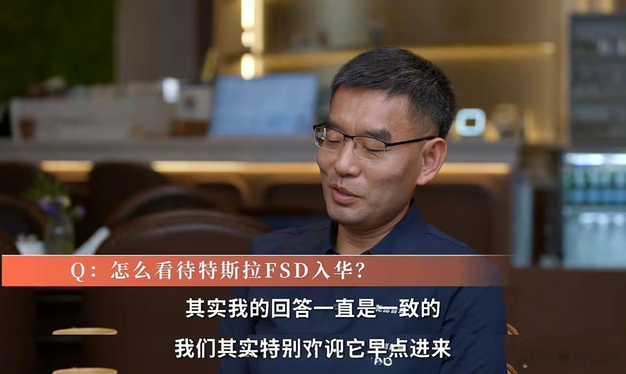 华为：进来吧，干！XX:      别进来，我还要蹭蹭呢，不进来我有借口说你才是