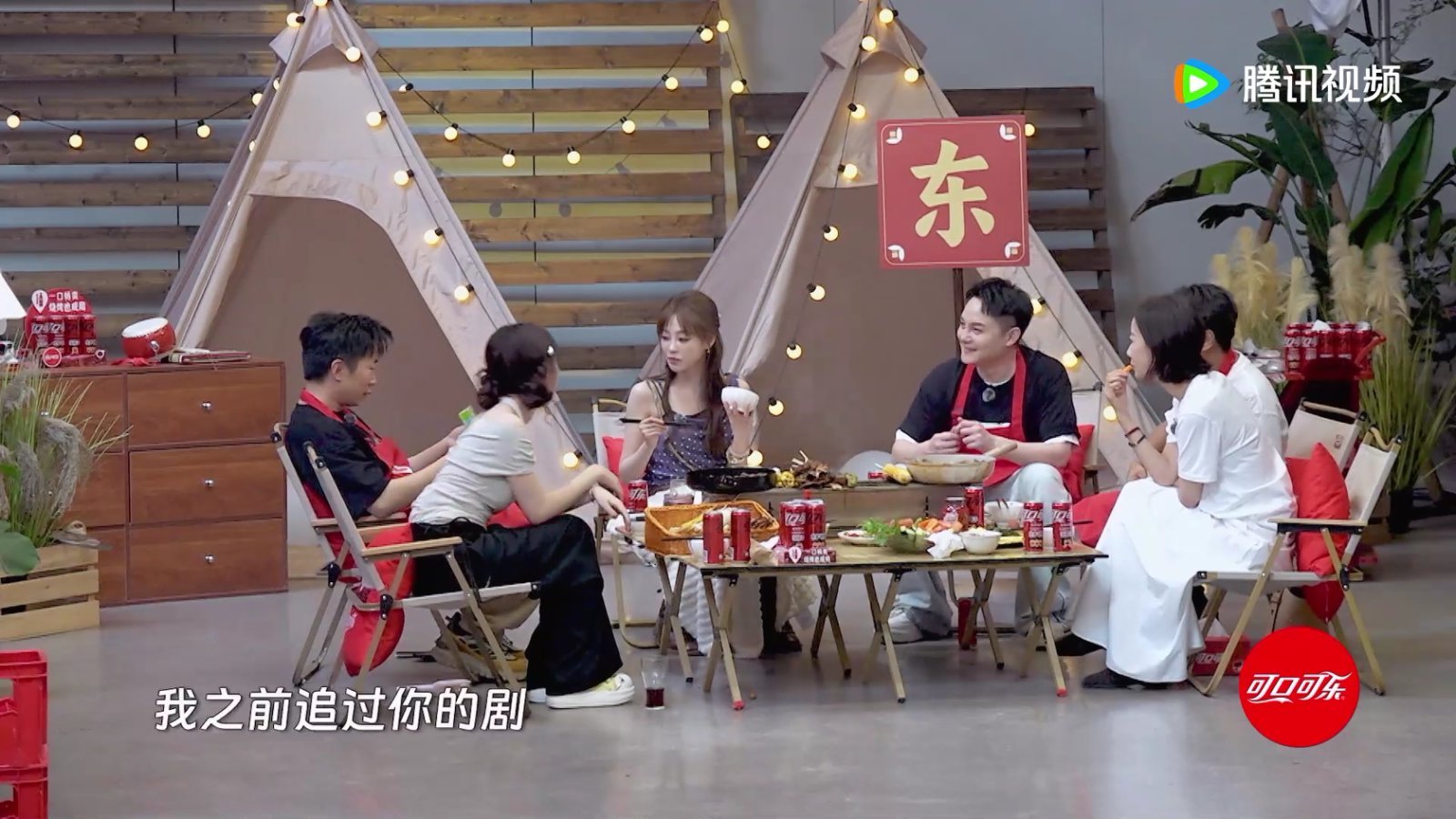 祝绪丹解释什么是竹林四侠 本来是来看明星吃饭唠嗑的，结果被祝绪丹聊竹林四侠给整破