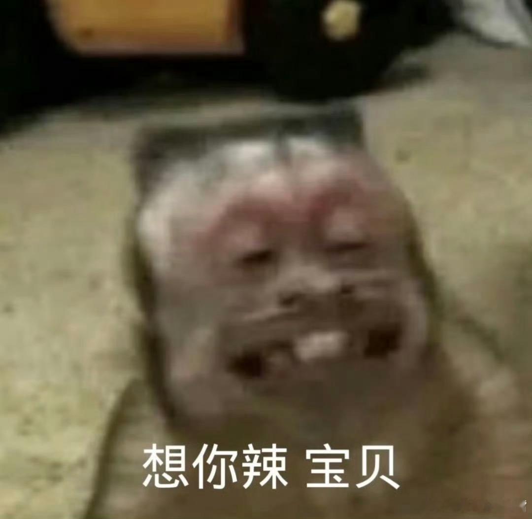 #非自然死亡新作豪华阵容#我不是在做梦吧！ 啊啊啊啊啊啊啊 这真是熹妃回宫了[a