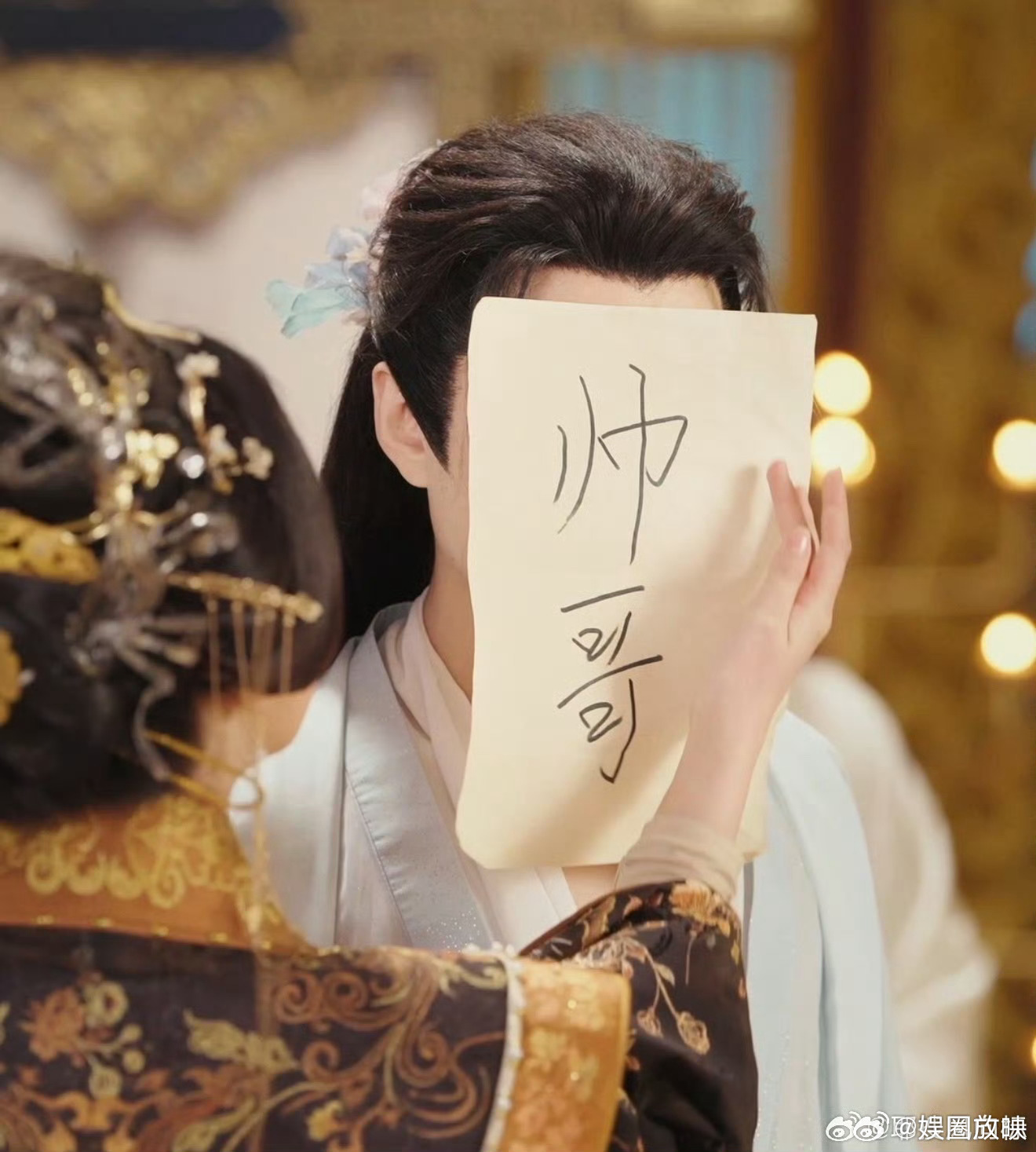 古装丑男问题短剧给解决了《全资进组》年度癫剧预定！内娱吐槽拉满，解决古装丑男问题