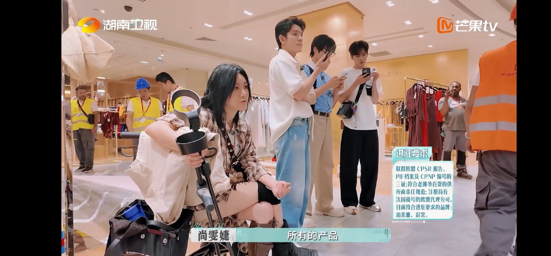 尚雯婕国货美妆首次进驻老佛爷很有意义尚雯婕[超话]尚雯婕带着国货闯巴黎，薇诺娜成