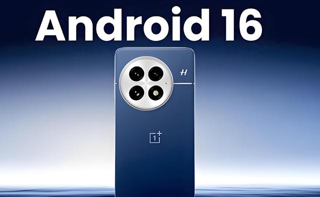 一加16曝光！2nm芯片+2亿长焦，价格成最大悬念
家人们，科技圈又有大动静！一