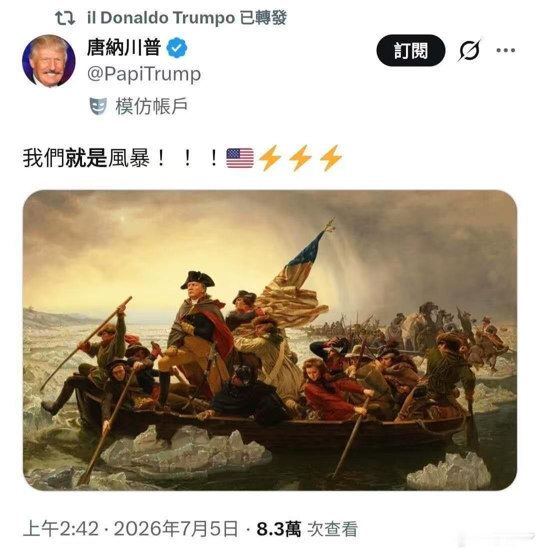 分享图片 