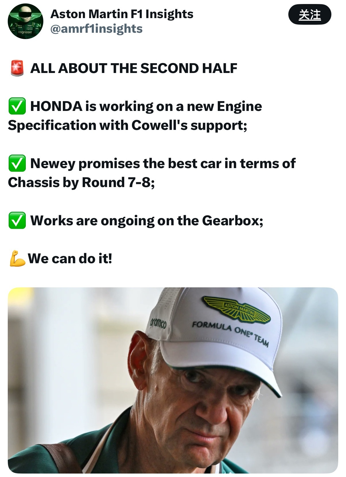 🚨 关于下半赛季的全部消息本田正在考威尔的支持下，研发一款全新规格的引擎；纽维