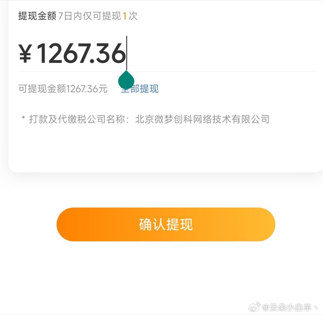 过端午节了 