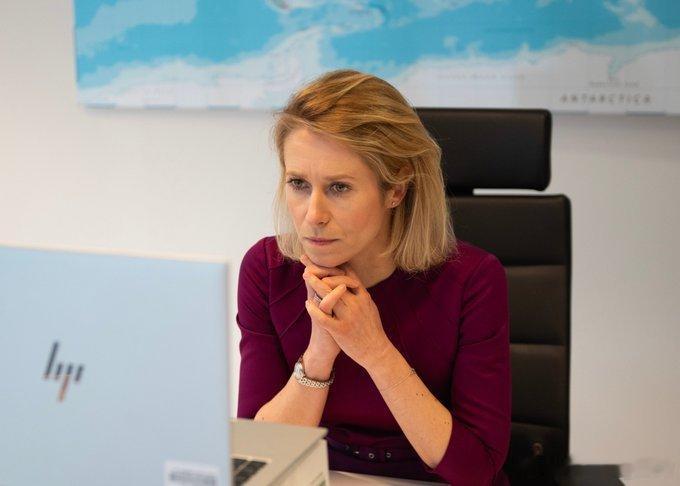 欧盟外长卡娅·卡拉斯：欧盟已拨款1000万欧元，用于设立起诉俄罗斯领导人的特别法