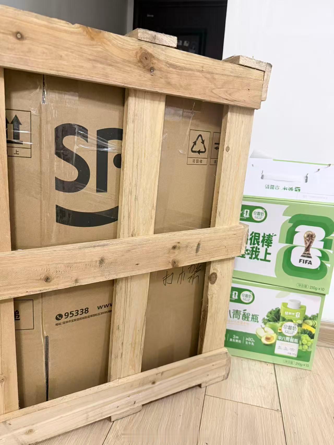 想入室抢劫 呜呜呜 （你们知道这是什么也会和我一样的） 