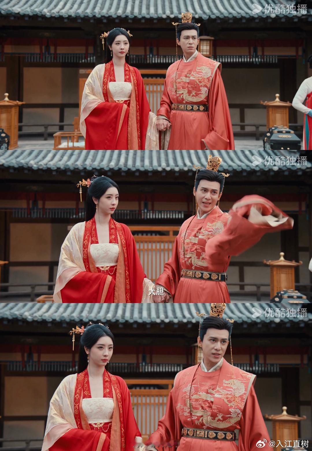 #慕容璟和大婚坐轿子#哎哟，慕容璟和这次回归，直接把订婚宴变成了个人秀场，盔甲战