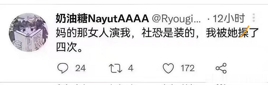 产品概念 ​​​
