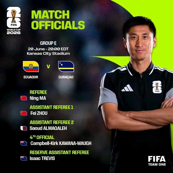 2026世界杯，终于有中国人要上场了！
现在已经确定，马宁将担任美加墨世界杯小组