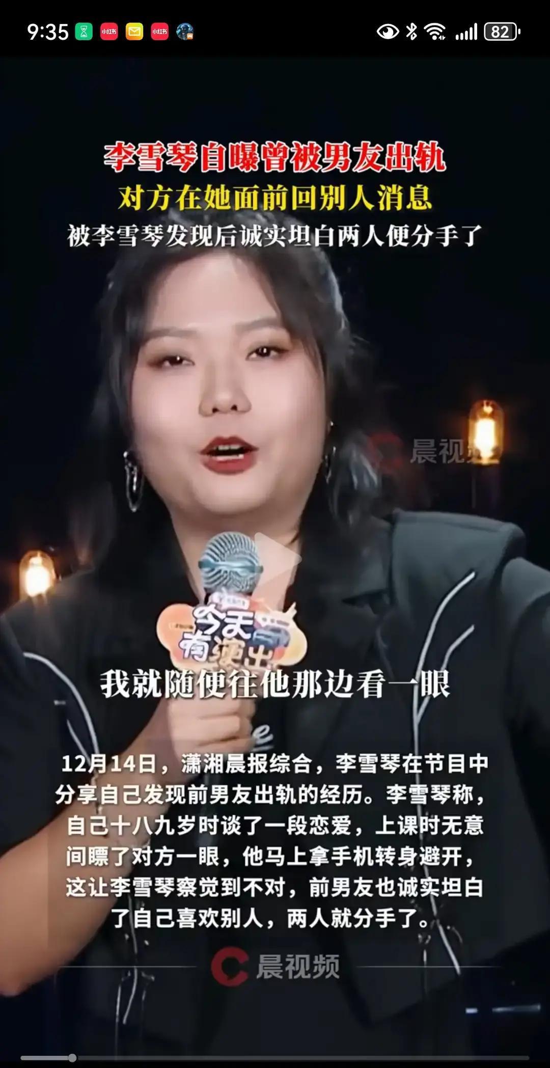 北大四年，教会我的第一个本事是抓出轨。不是靠查手机，而是靠一道“思辨题”。
 