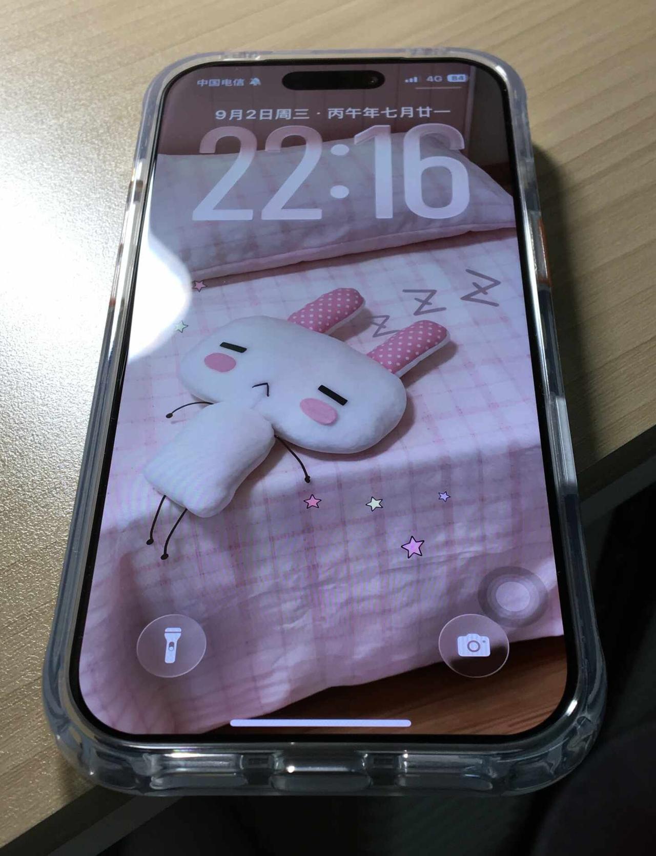 困（¯﹃¯）
IPHONE手机壳 手机壳安利 手机壳 分享 别吵我在思考