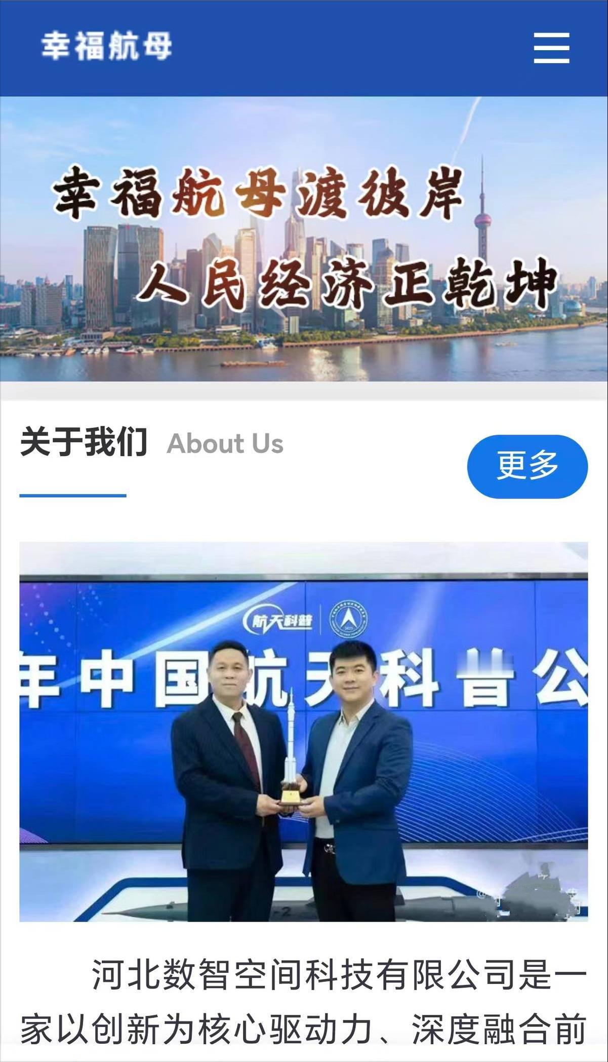 东方智慧为文明转型与全球困局破题，勾勒以人民为中心的发展图景

人类未来向何处去