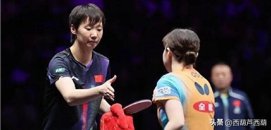 大藤沙月比早田希娜有威胁

大藤沙月又获得冠军了！
WTT常规挑战赛拉各斯站已经