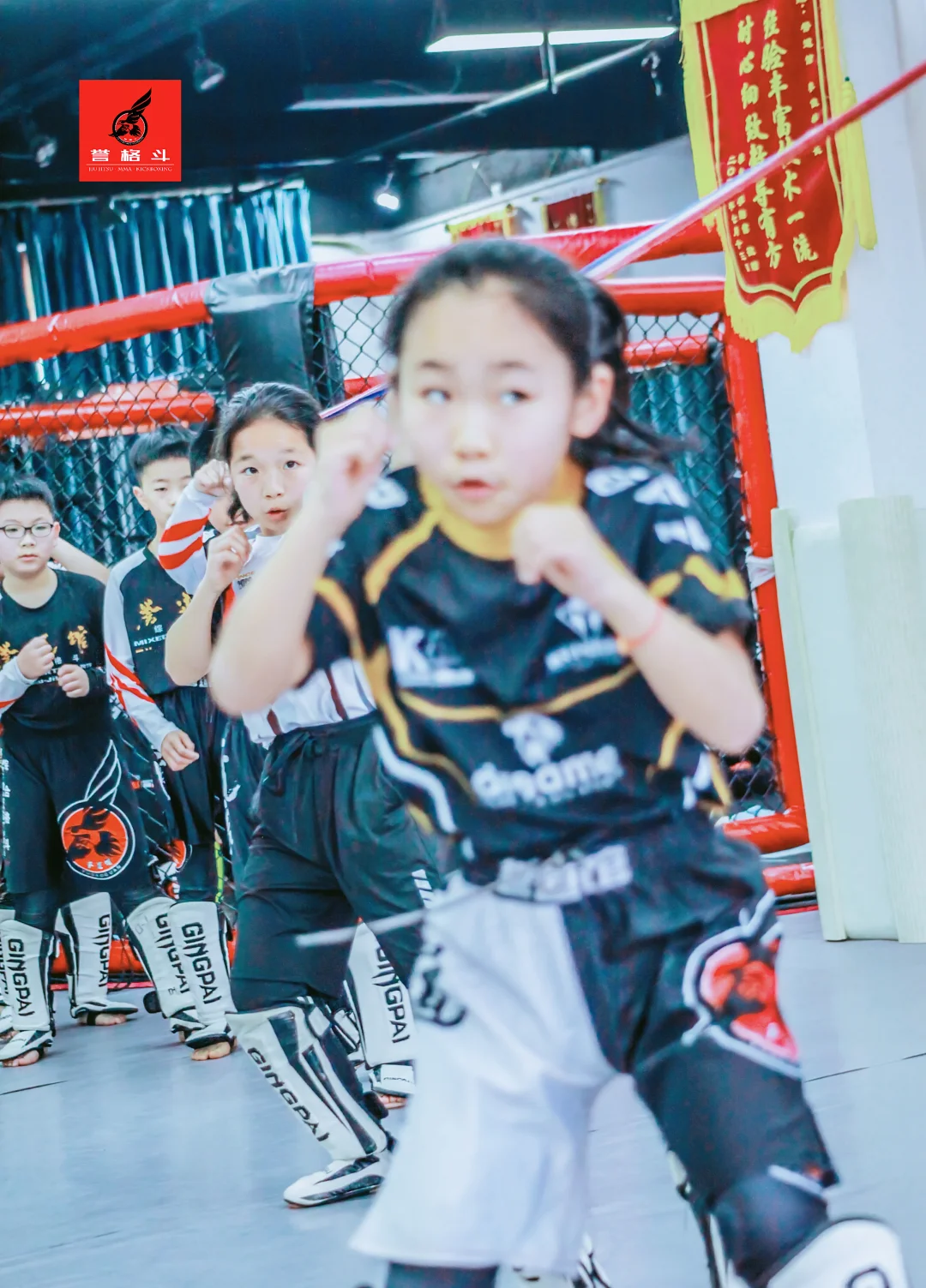 宜宾少儿格斗训练｜誉格斗