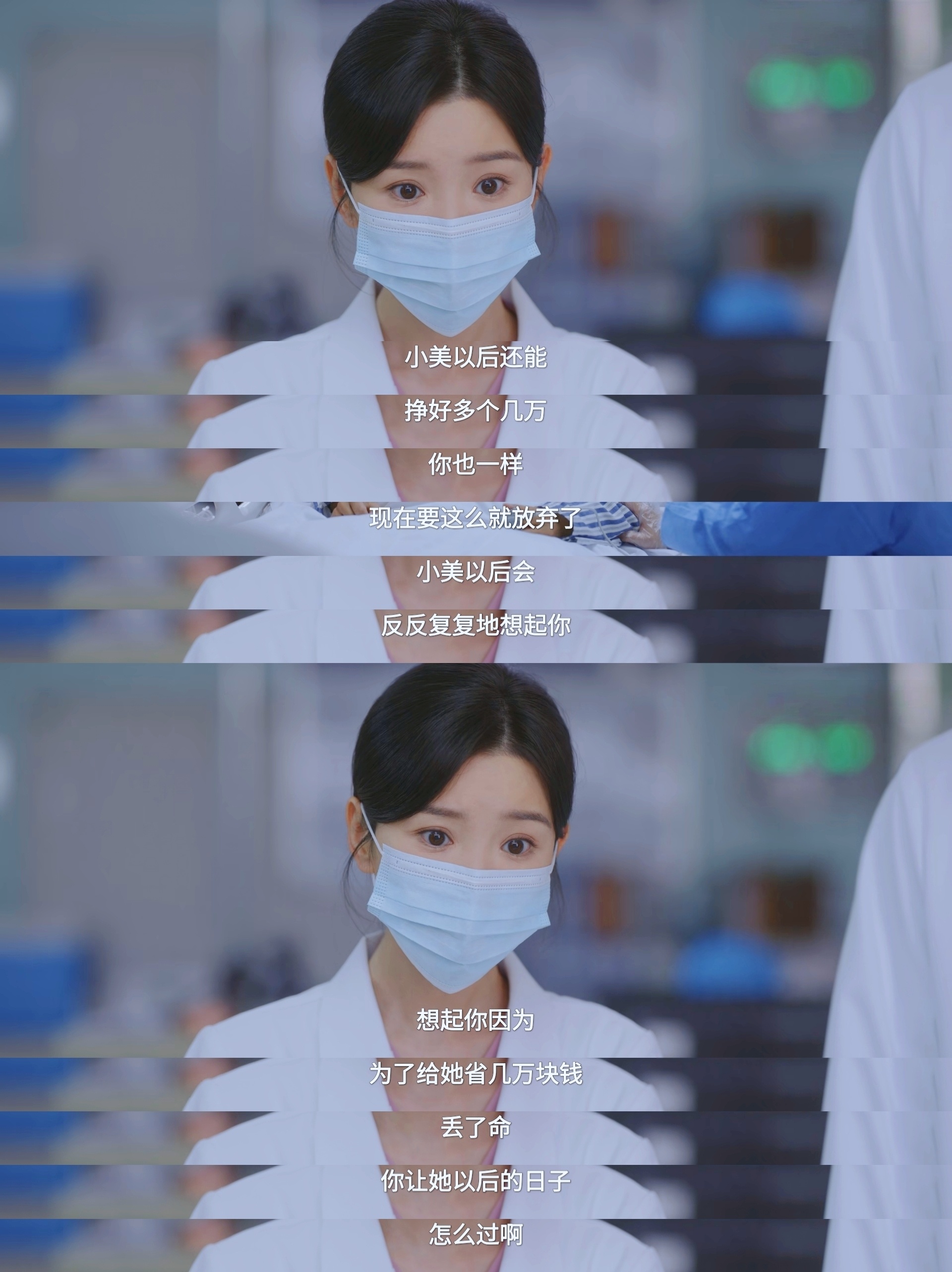 问心2毛晓彤方筱然www我可太爱方筱然了🥺都说我们筱然是小太阳，总是提供满满的