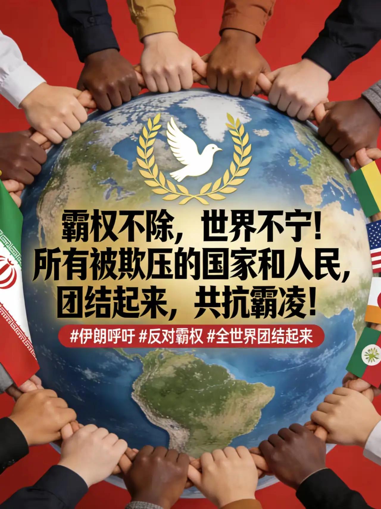 伊朗导弹库存能够满足报复行动吗？这是当前国际社会和中东局势关注的焦点问题。表面上