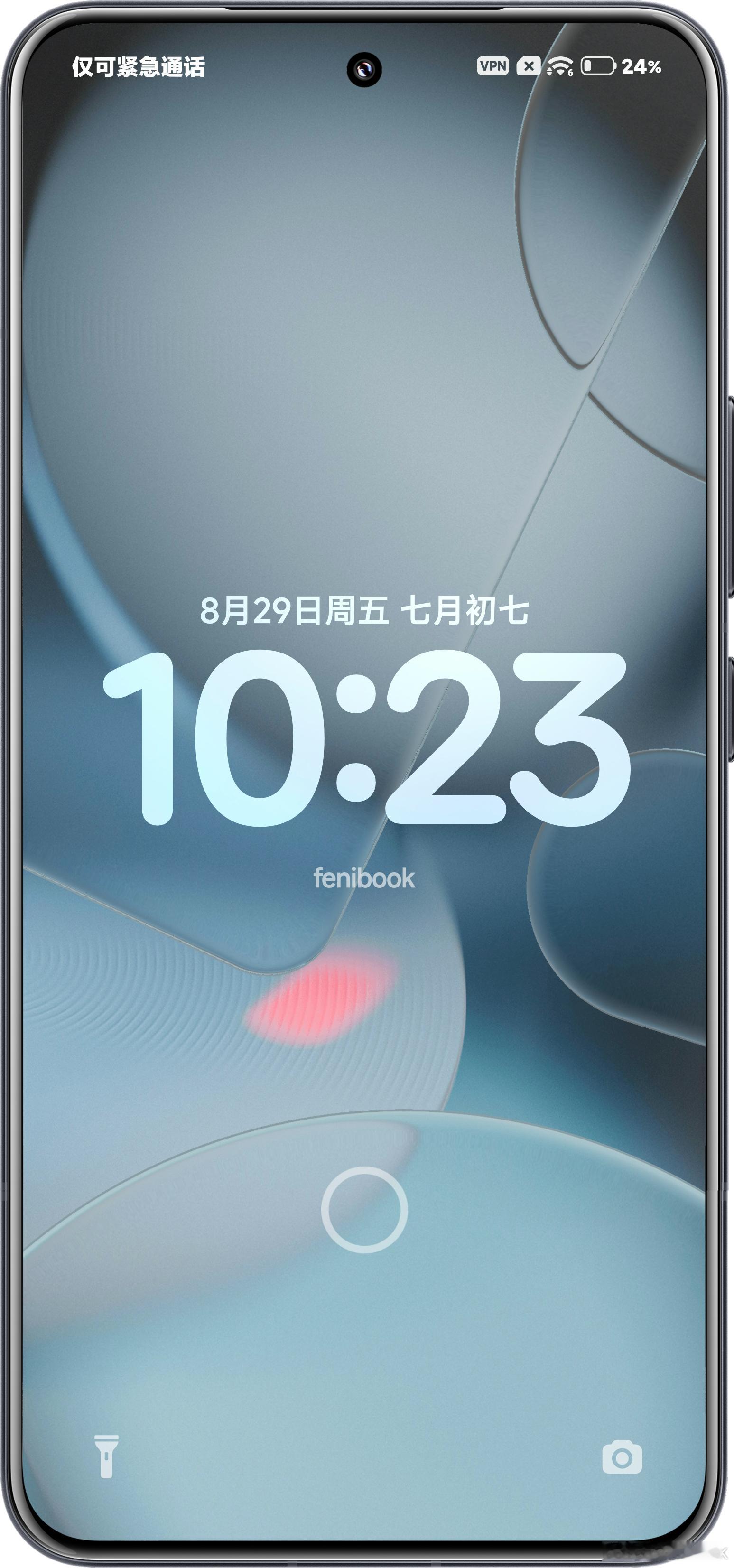 成功更新HyperOS 3，你们有啥想问的？[柯基][柯基][柯基]小伙伴们等等