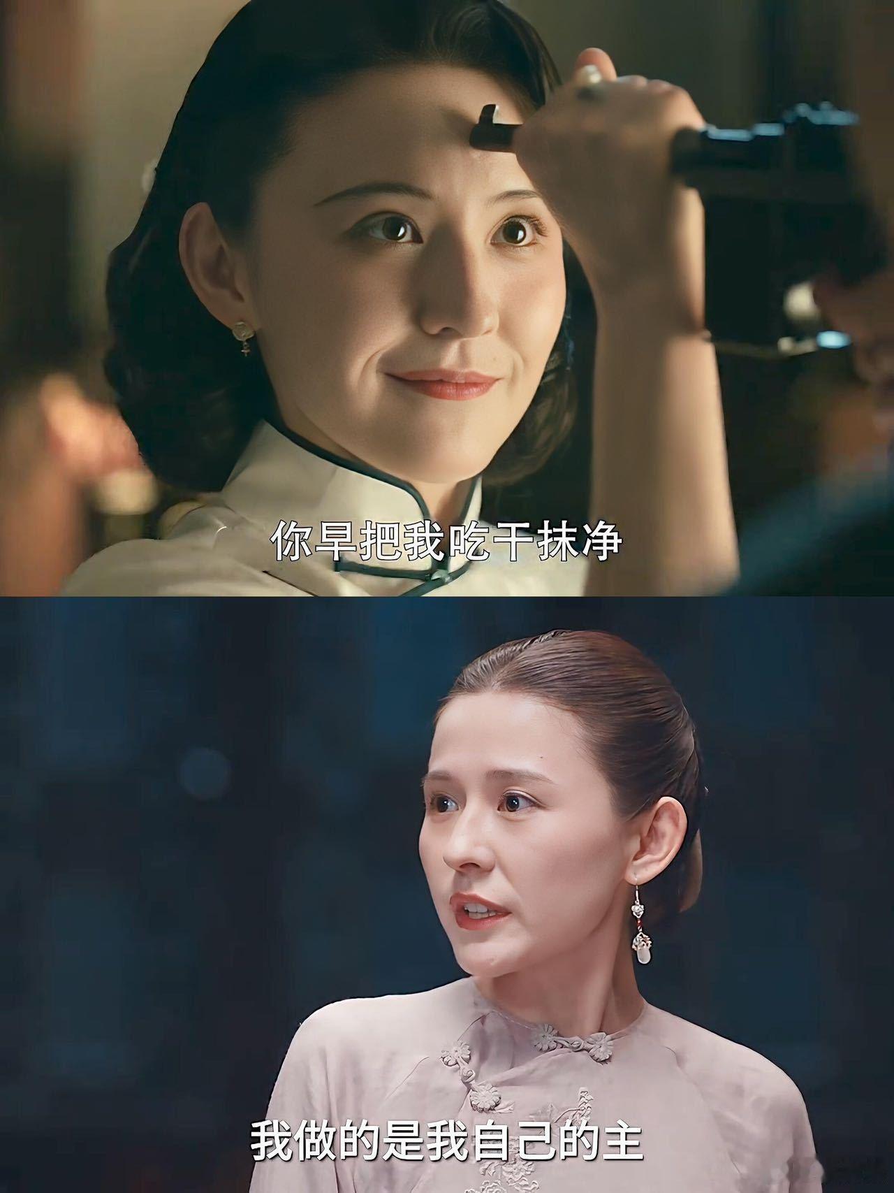 热依扎新剧女当家重整家族荣耀 期待热依扎版褚韶华惊艳登场！ ​​​