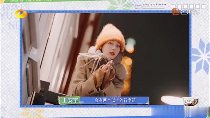 #迪丽热巴微信名#看视频被badada美到[爱慕] ​​​