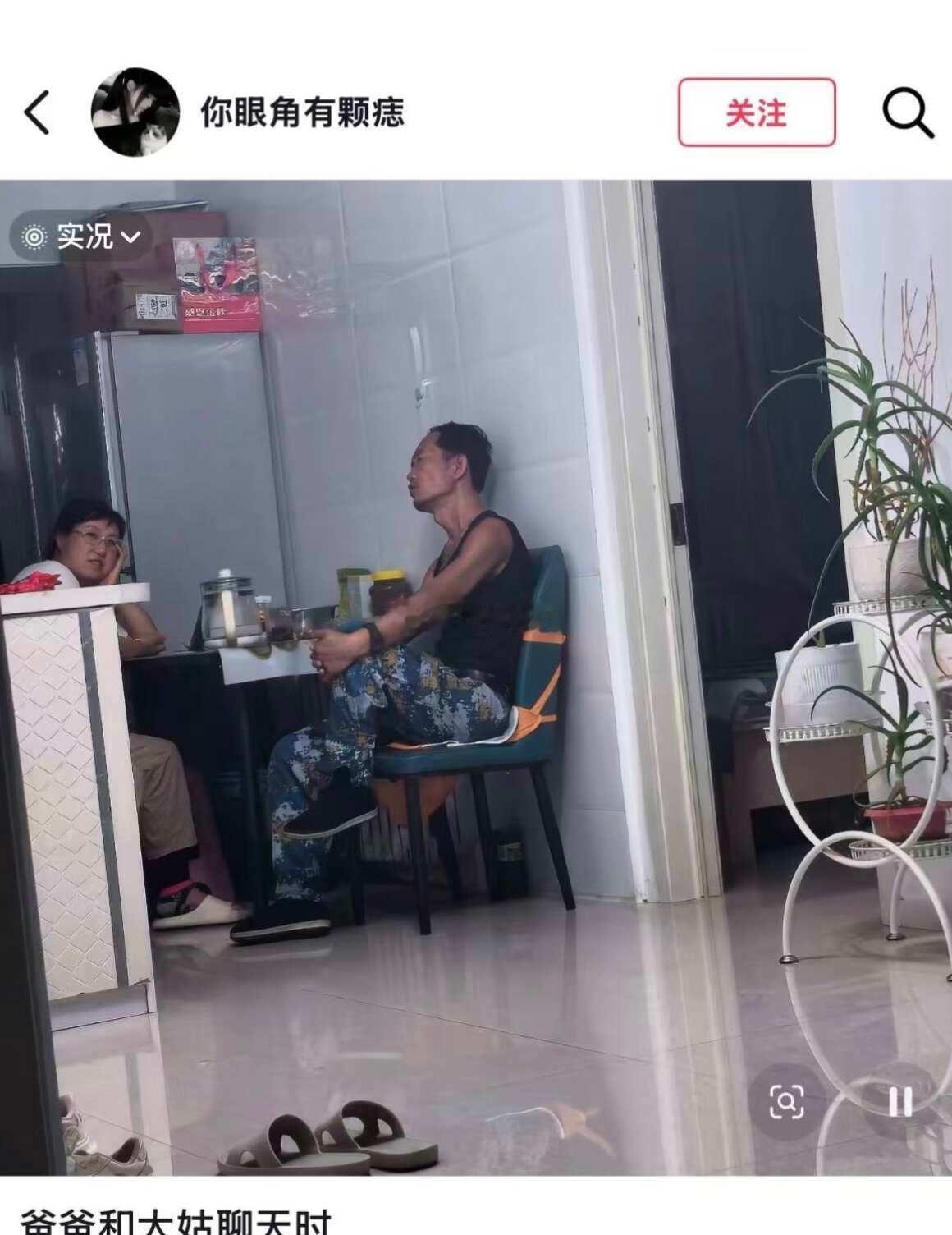 小时候明明是一家人，为什么长大后就变成亲戚了 