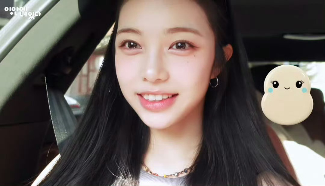 第一次见到如此清透水润饱满肥厚的卧蚕宝宝….✨ 