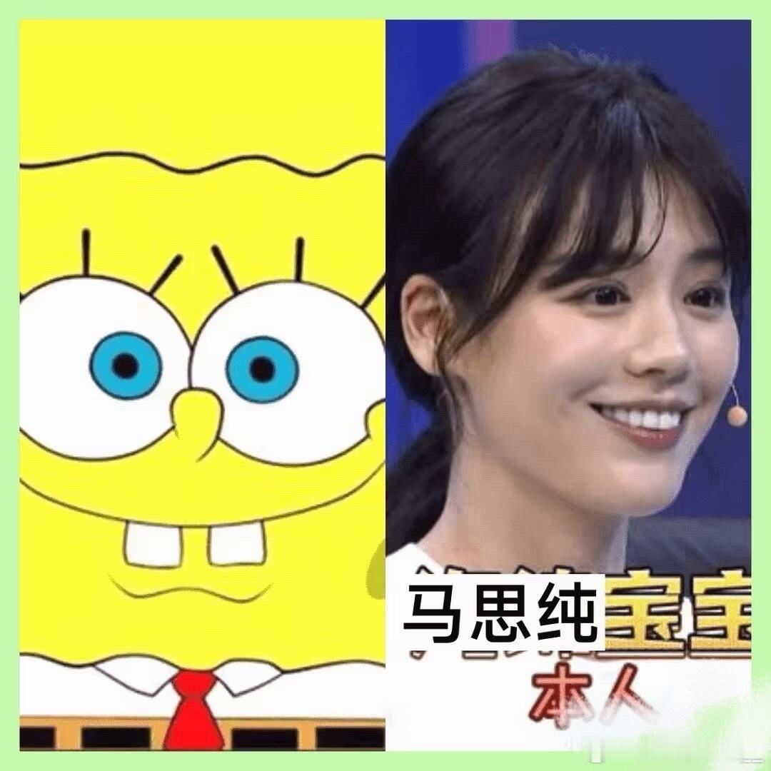 盘点那些娱乐圈跟“动画人物”装脸的明星，哪一对最像？ 