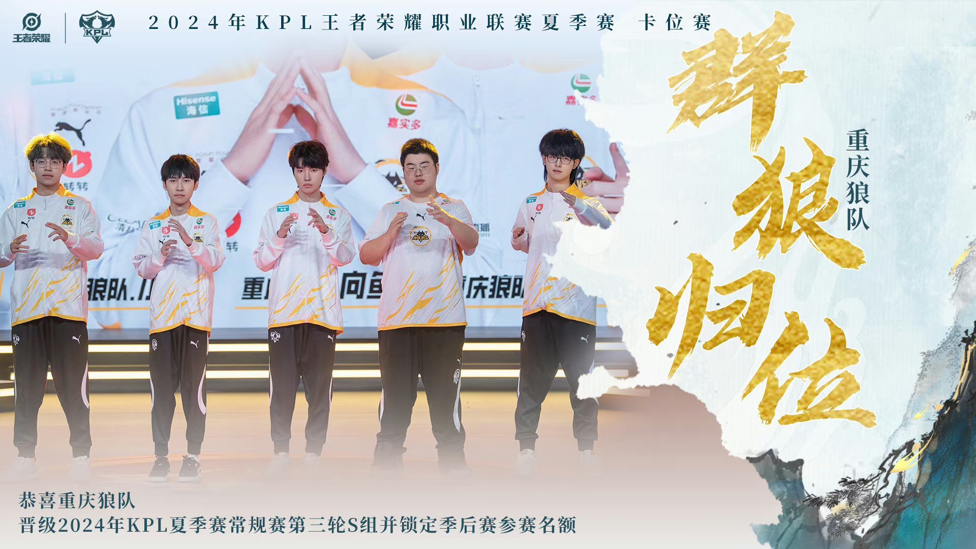 [汗][汗]没想到狼星没有大战而是小战...开始都想着要巅峰对决了，没想到两边都