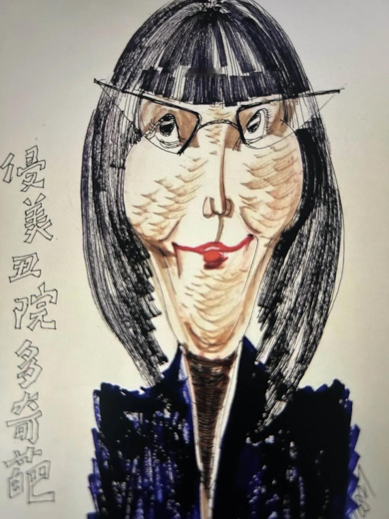 “你们已经无法无天了！”
南大退休教授汤家凤凌晨发声，严厉批评清华美院副教授丁荭
