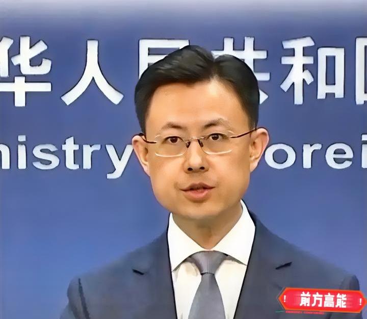 民进党难办了。中国坚决不同意。

5月11日下午，北京的记者会现场，中方决定不同