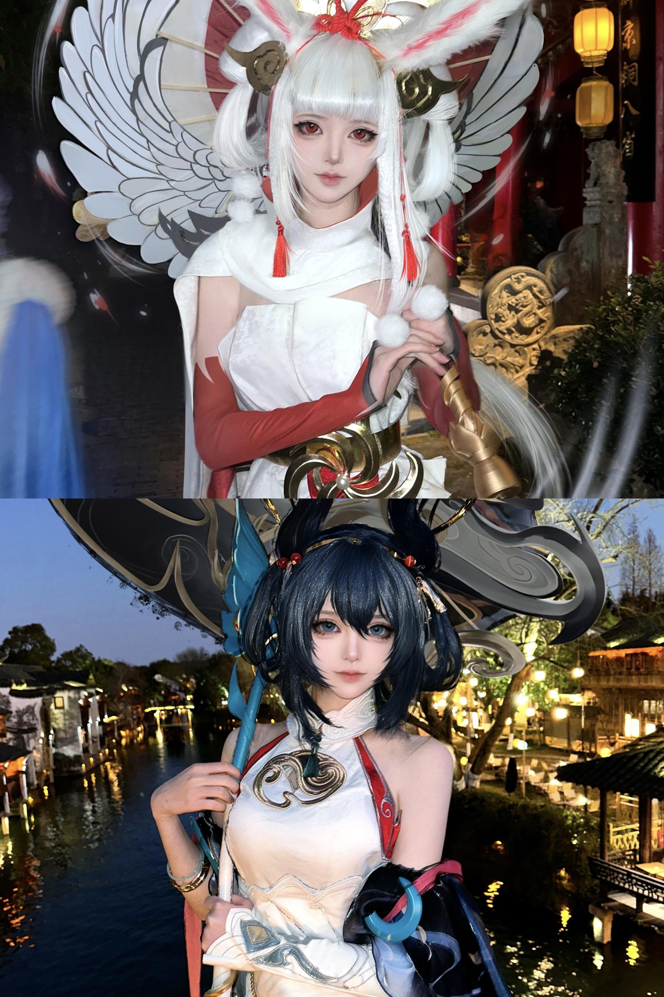 离