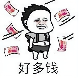 手机价格够买全屋家电了动不动七八千上万的，能不能考虑下月薪三四千的，两个月工资才