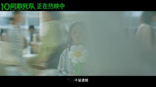 内娱八字最硬的男主天煞孤星buff叠满却自带福运，绝境总能逢凶化吉，章小兵彻底打