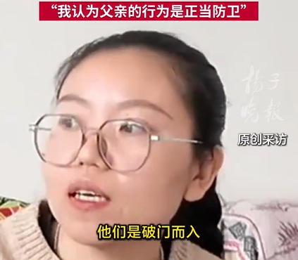 一条狗引发的血案！山西长治，2025年春节期间，一男子被邻居家的狗咬伤，一怒之下