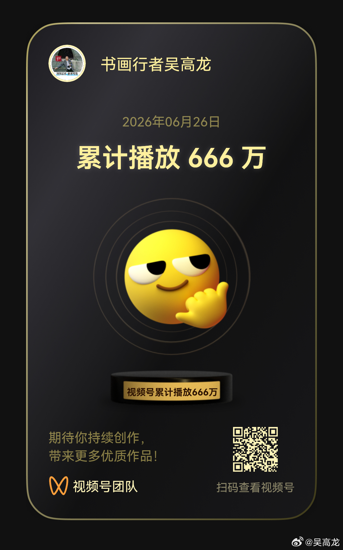 细心的人就会发现，现在，很多老小区正在加装电梯，以前一楼有顾虑中层不想多出钱高层