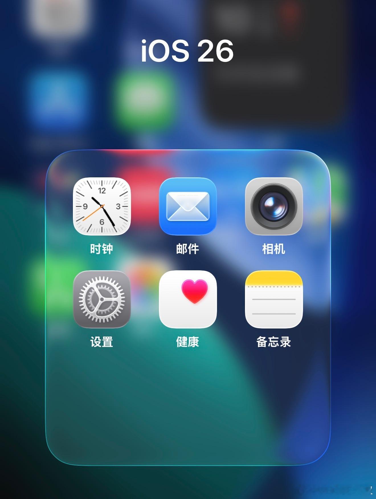 好了各位，新系统也折腾一天了，感觉咋样？目前碰到最大的Bug是啥？[并不简单] 