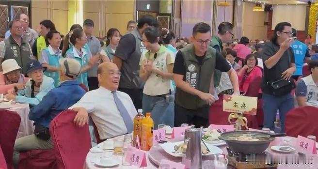 直接砸国民党场子！

苏贞昌，前台湾行政部门负责人
也是民进党新北市候选人苏巧慧