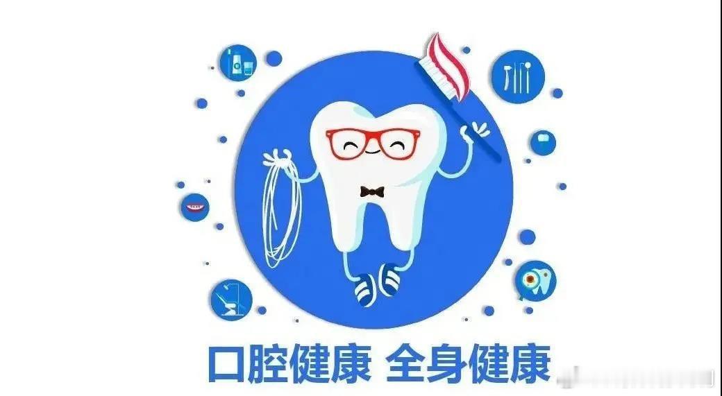 #为什么每天刷牙还会蛀牙##郭晶晶亮相北京谈分龄防蛀# 其实，导致蛀牙的罪魁祸首