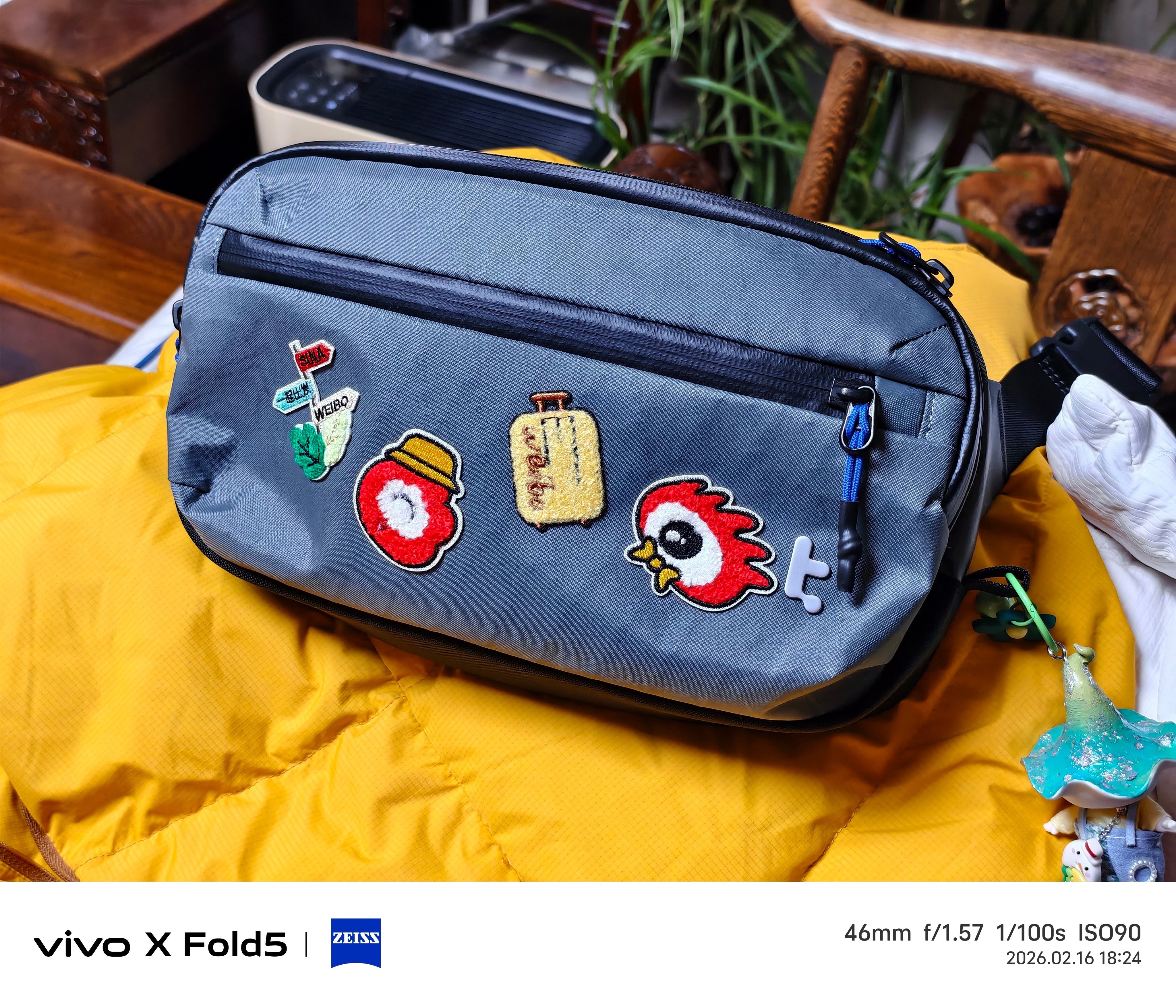 我的新包帅不帅？微博和vivo联手打造 北京