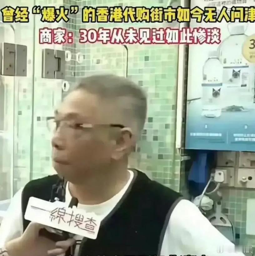 香港商户们真是宁愿门庭冷落也不用微信支付宝支付，而澳门早已用刷脸支付扩大客源，电