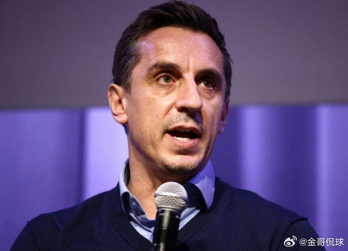 在曼联0-3输给伯恩茅斯后，球队名宿加里·内维尔在自己的播客节目中抨击了红魔球员