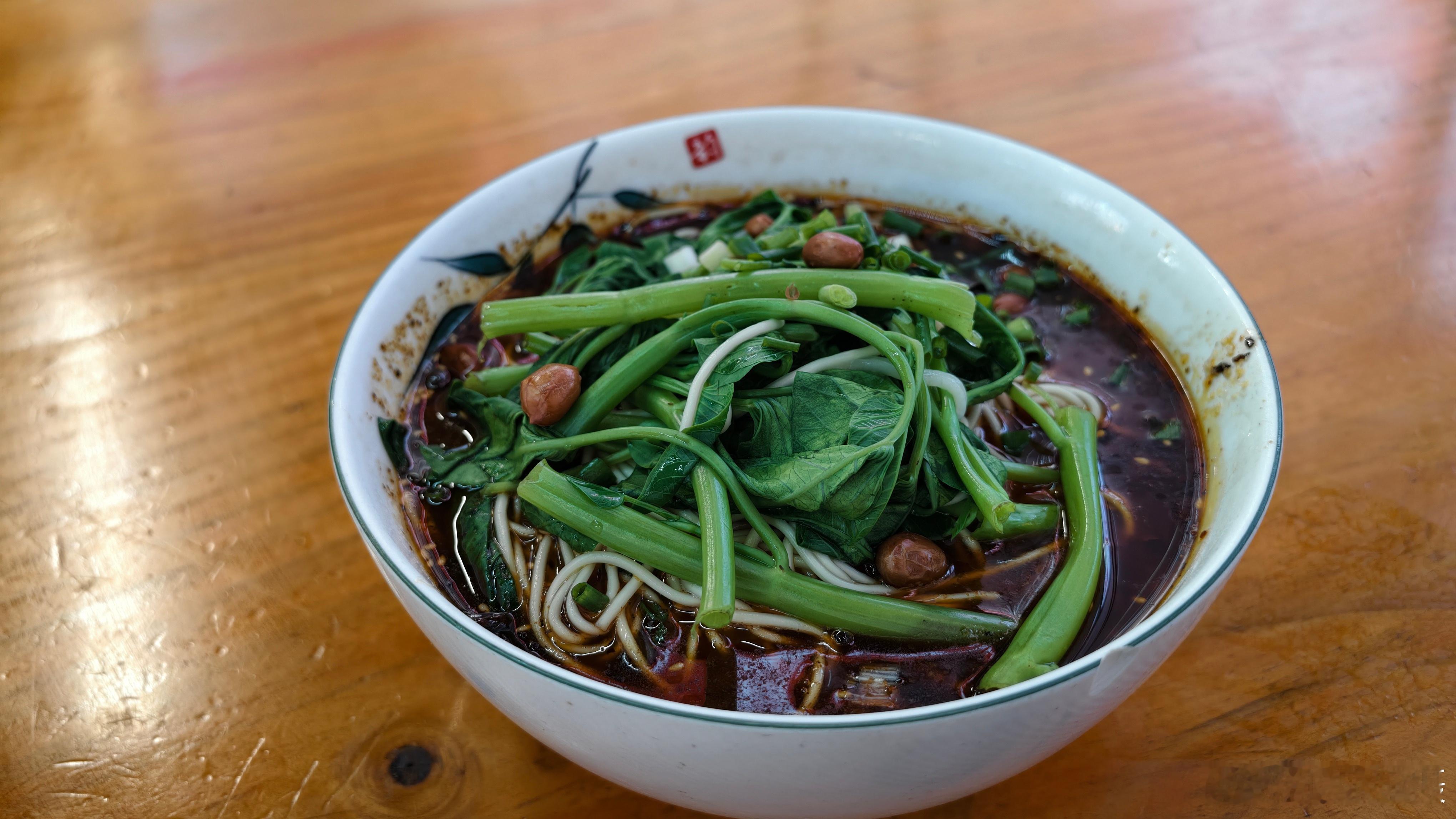 回重庆了，吃一碗小面先… 