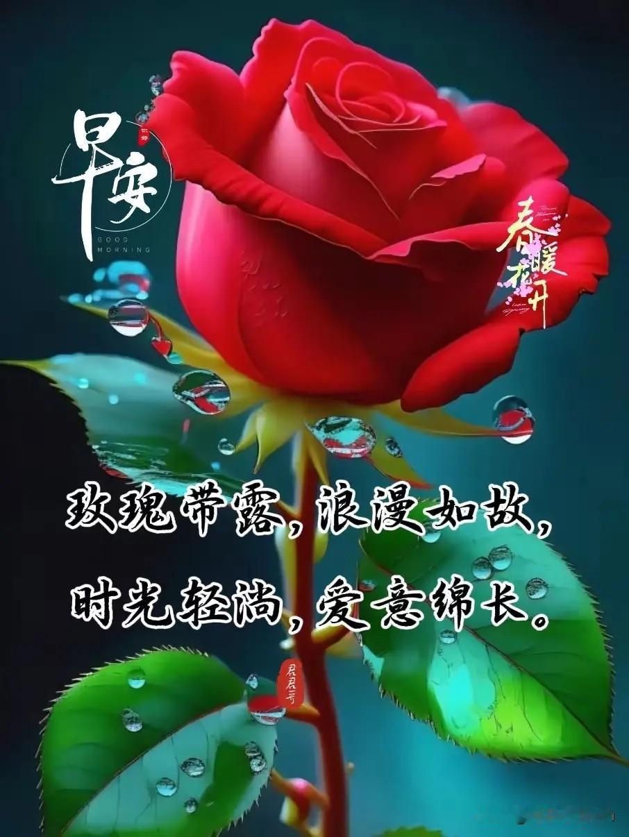 男孩找对象
千万不能太漂亮的
和有钱的
要找就找贤惠的
会心疼人的
能与你同心共